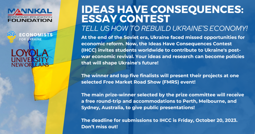 Ideas Have Consequences Contest (IHCC)