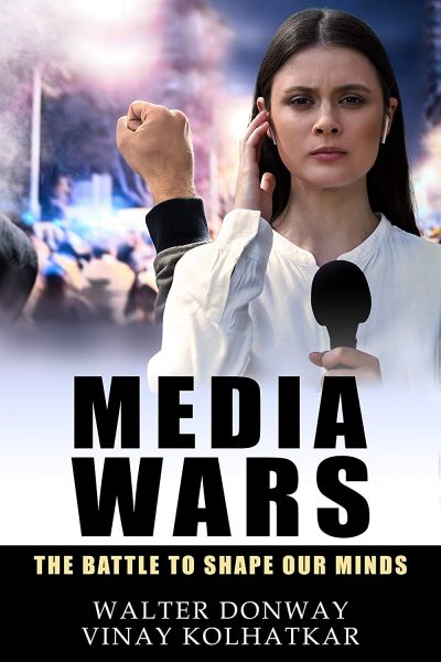 media wards book cover media wards book cover
